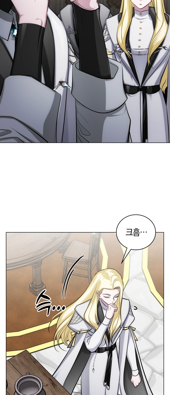 52 페이지