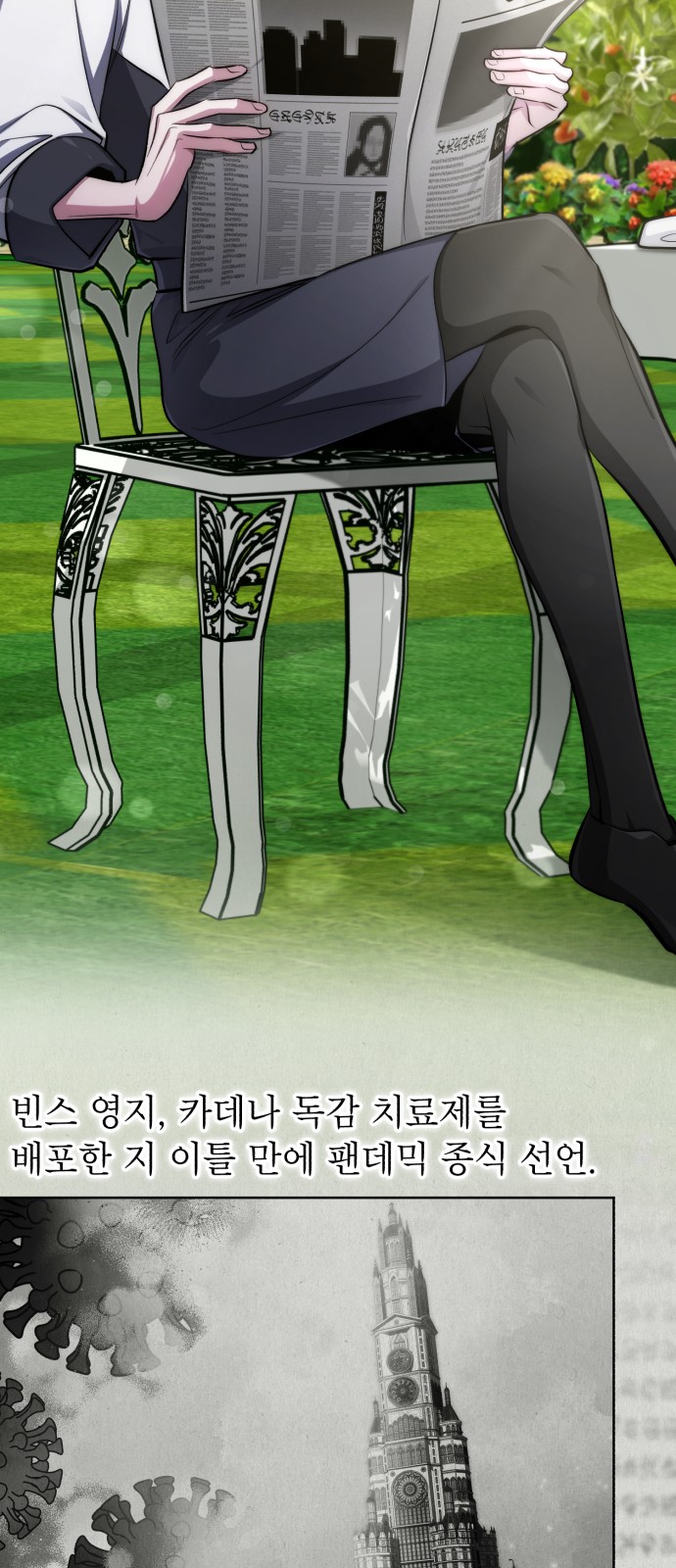 64 페이지