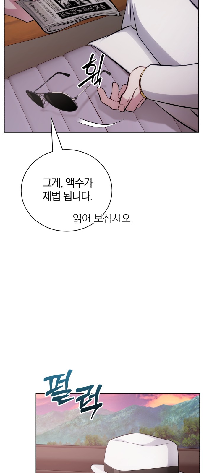 21 페이지