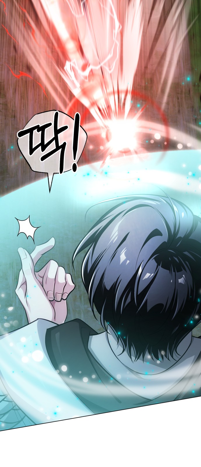 94 페이지