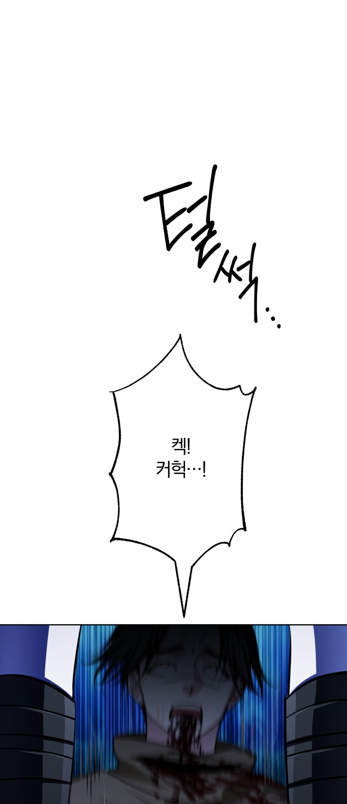 107 페이지