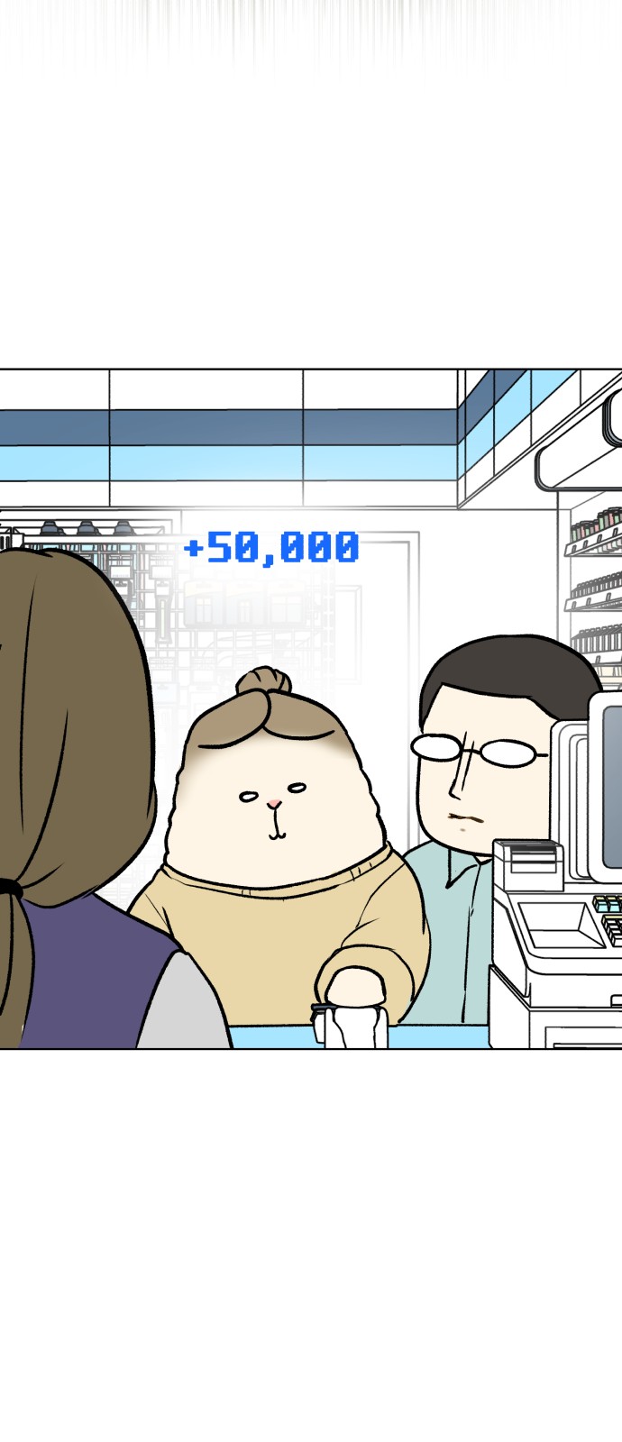 35 페이지