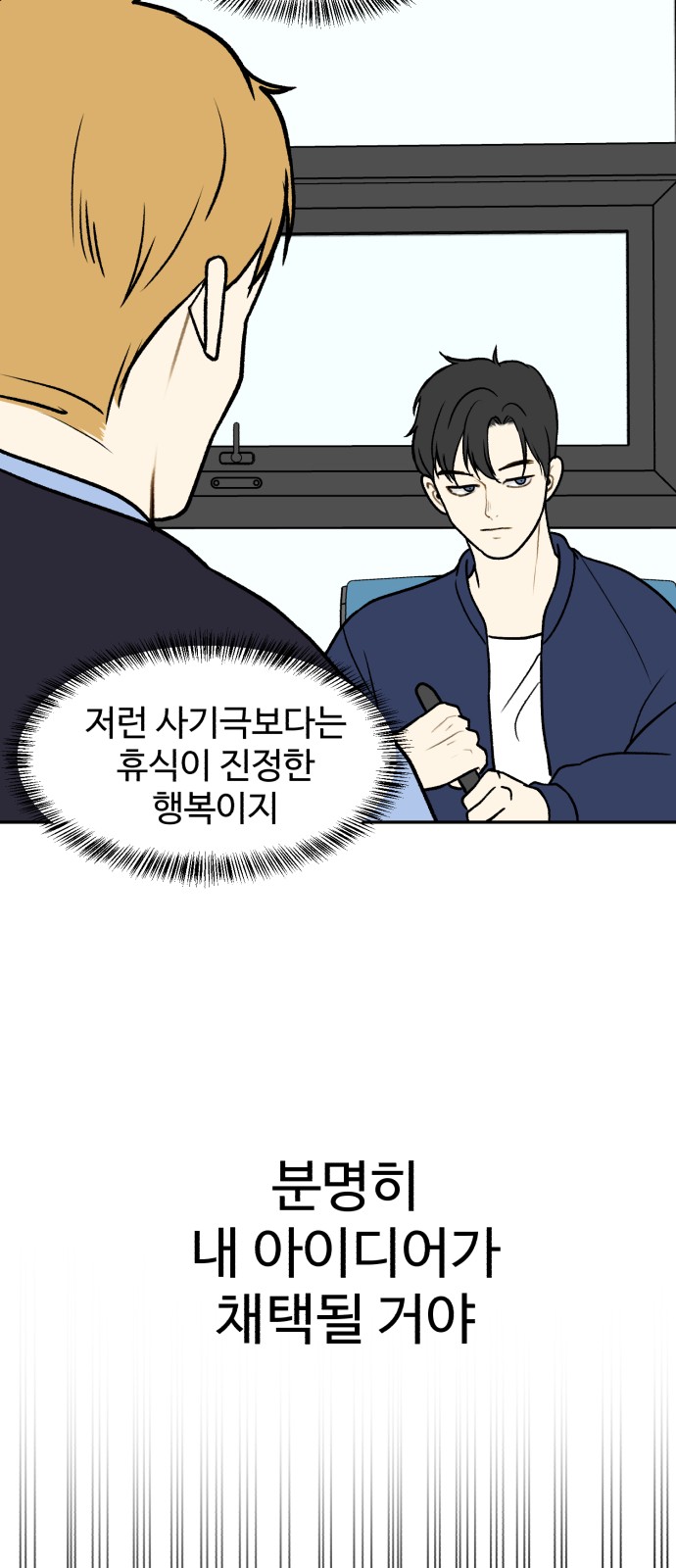 27 페이지