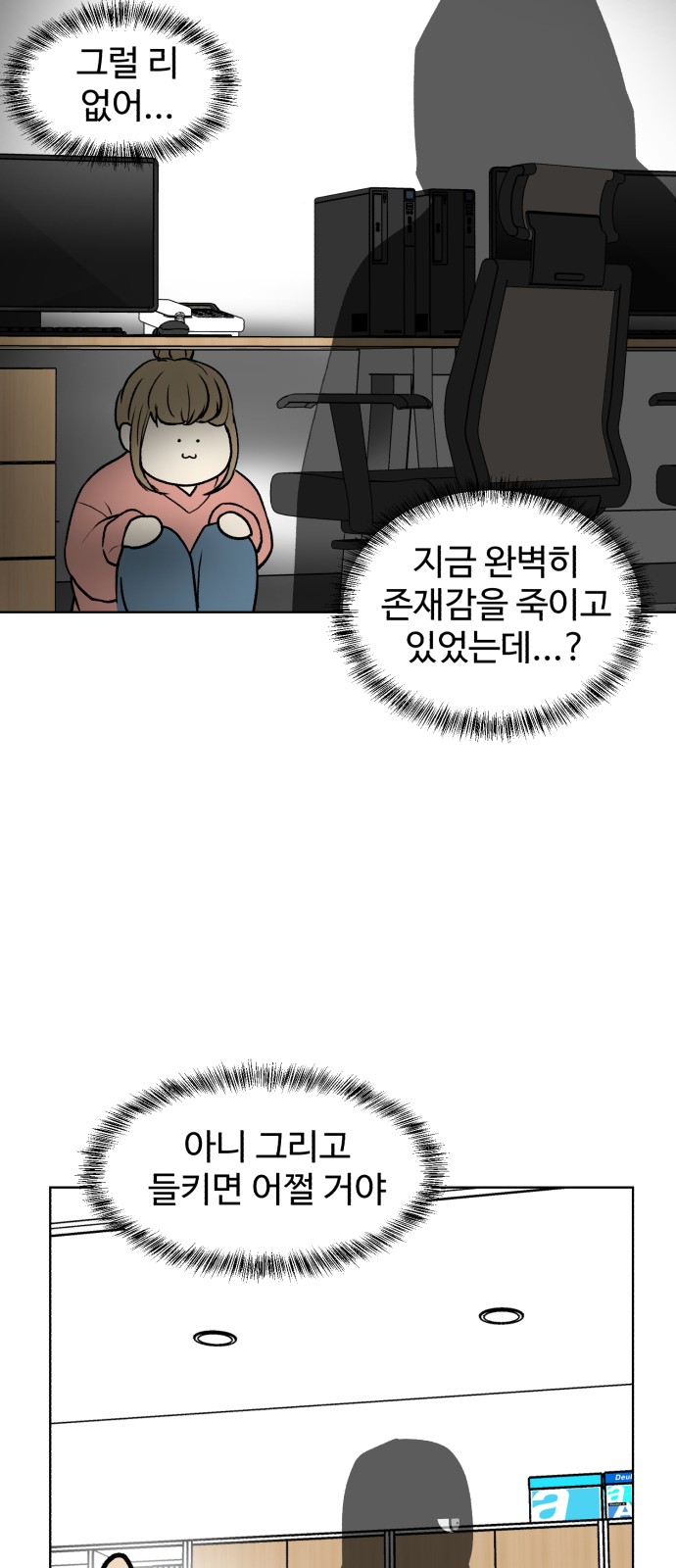 25 페이지