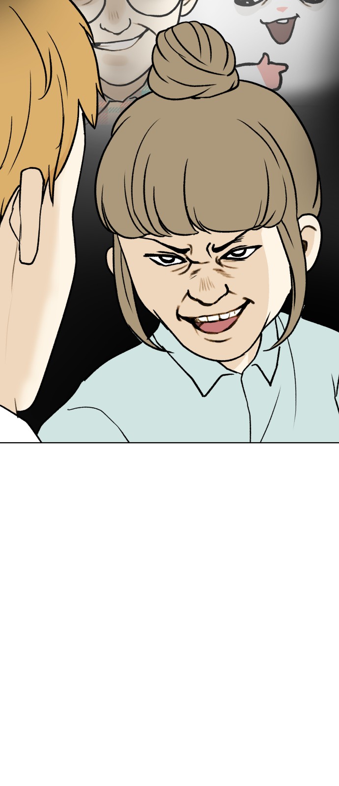 45 페이지