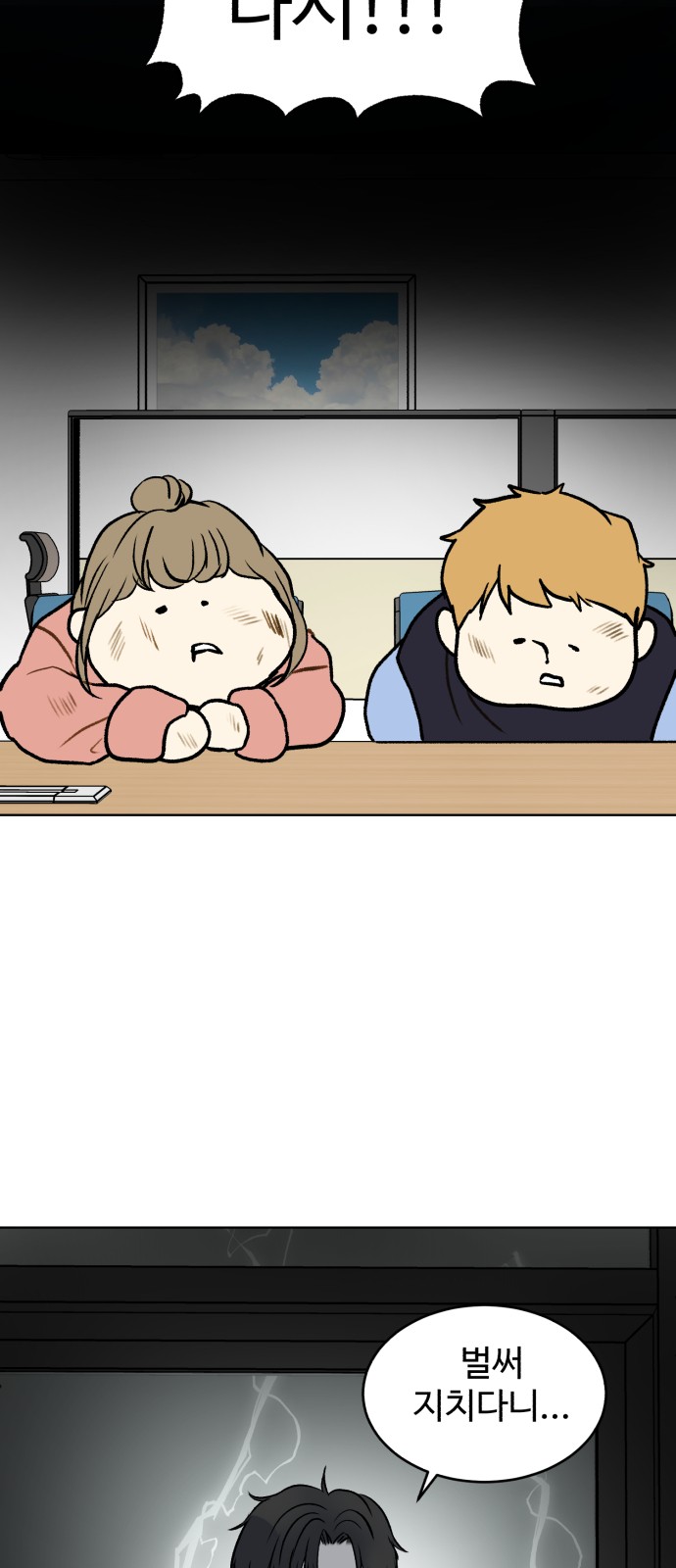 41 페이지