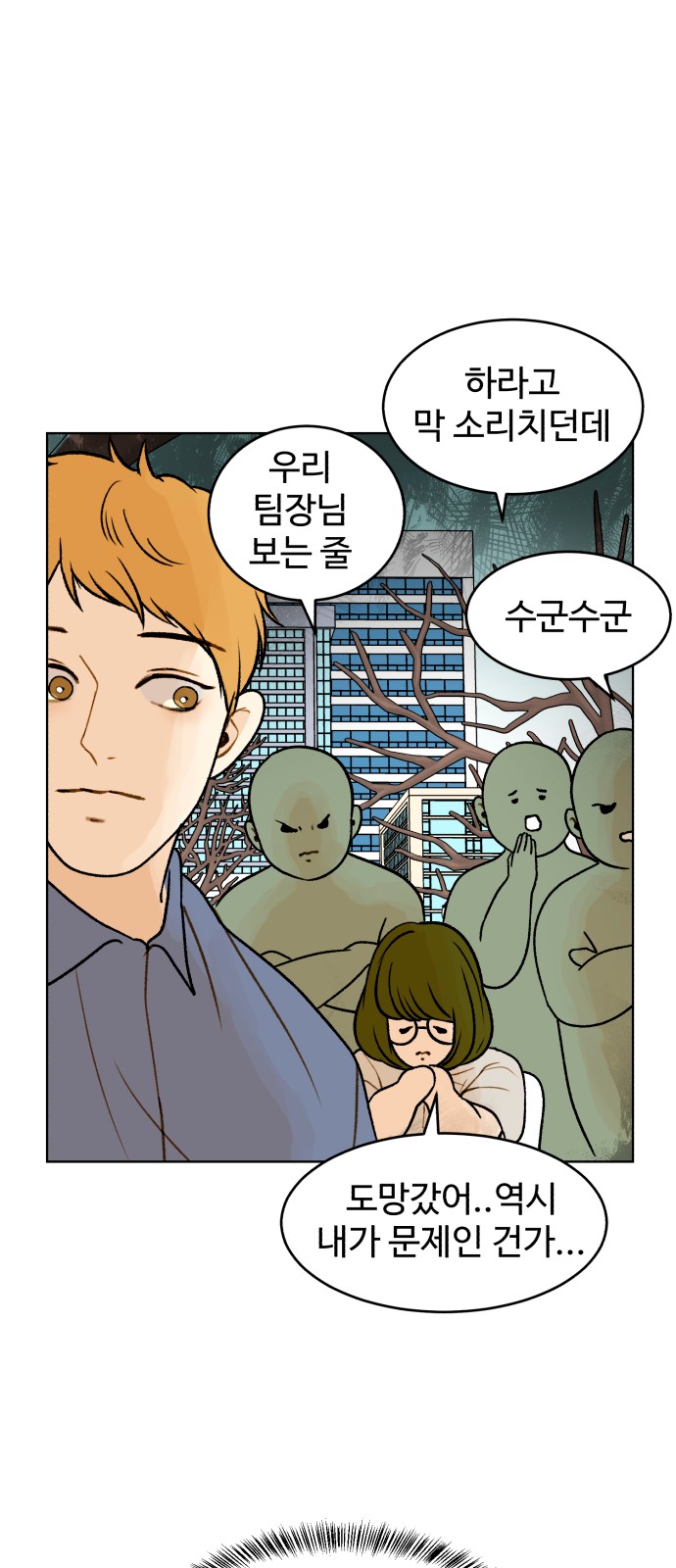 22 페이지