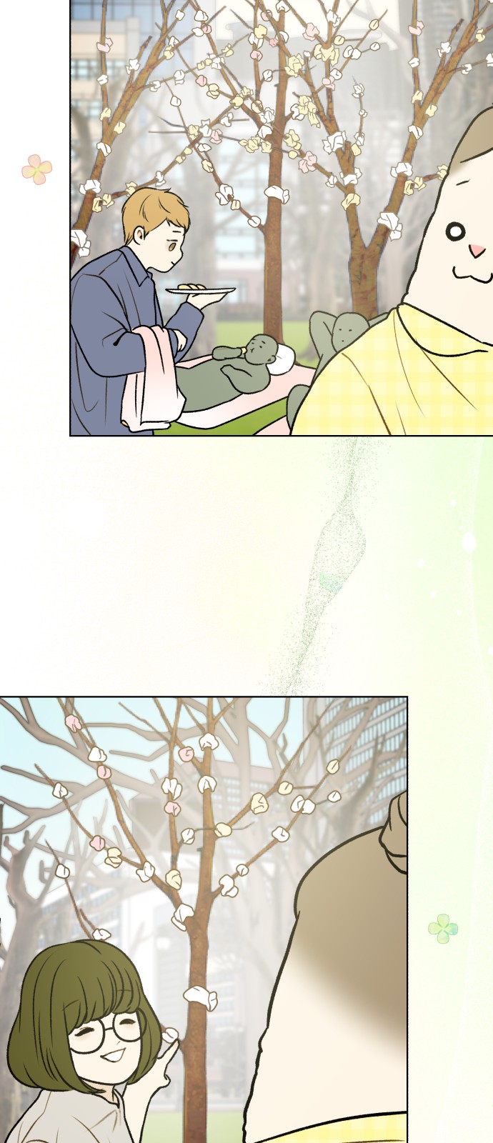 46 페이지