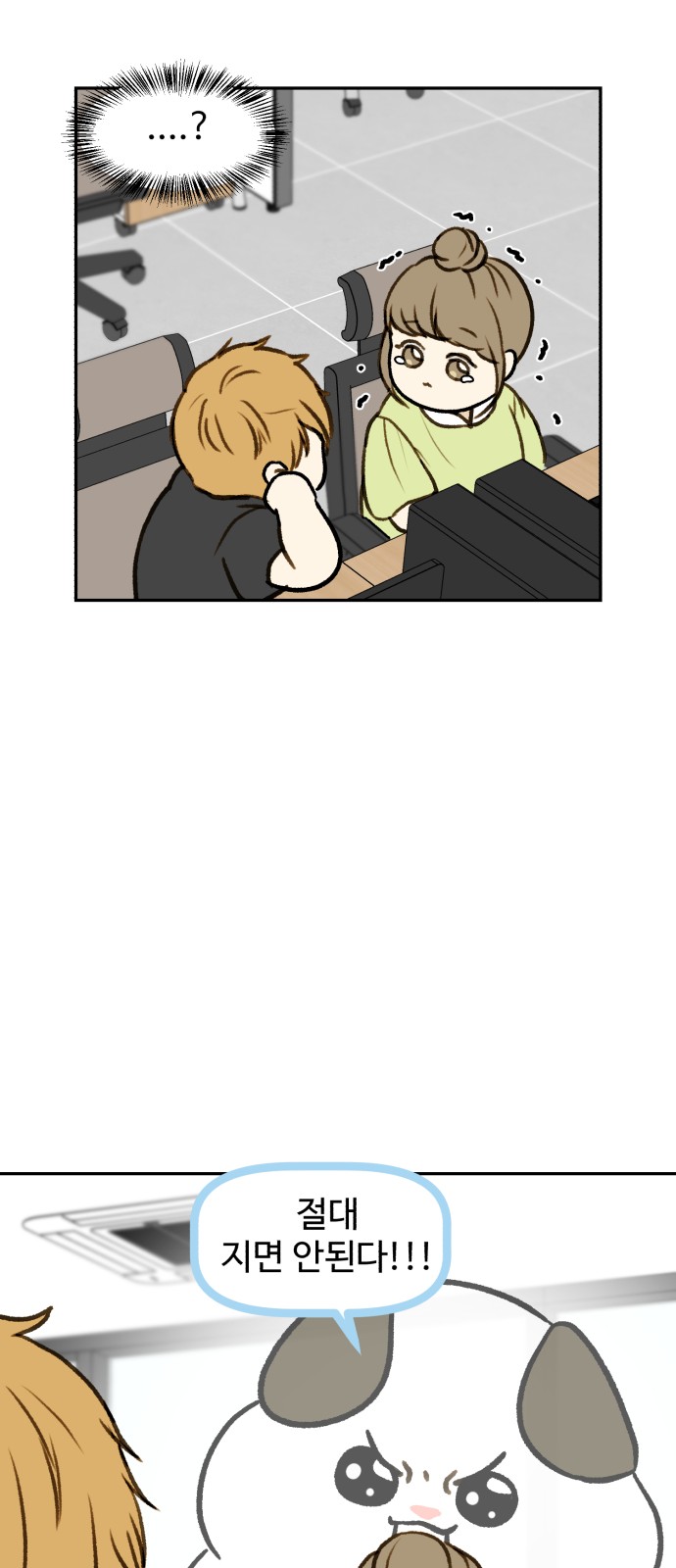 22 페이지