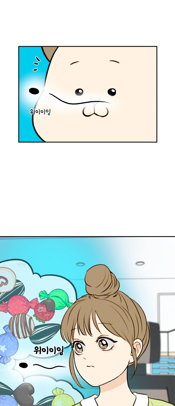 4 페이지