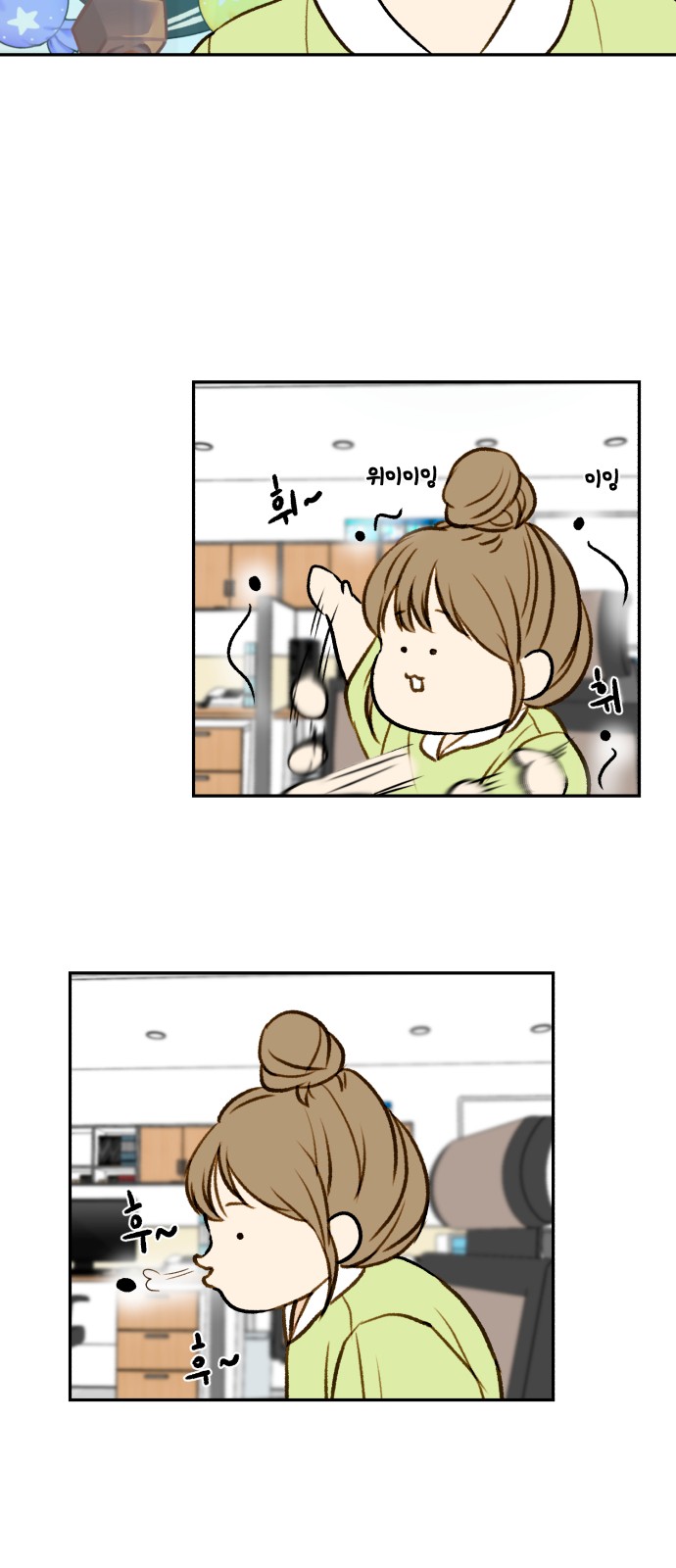 5 페이지