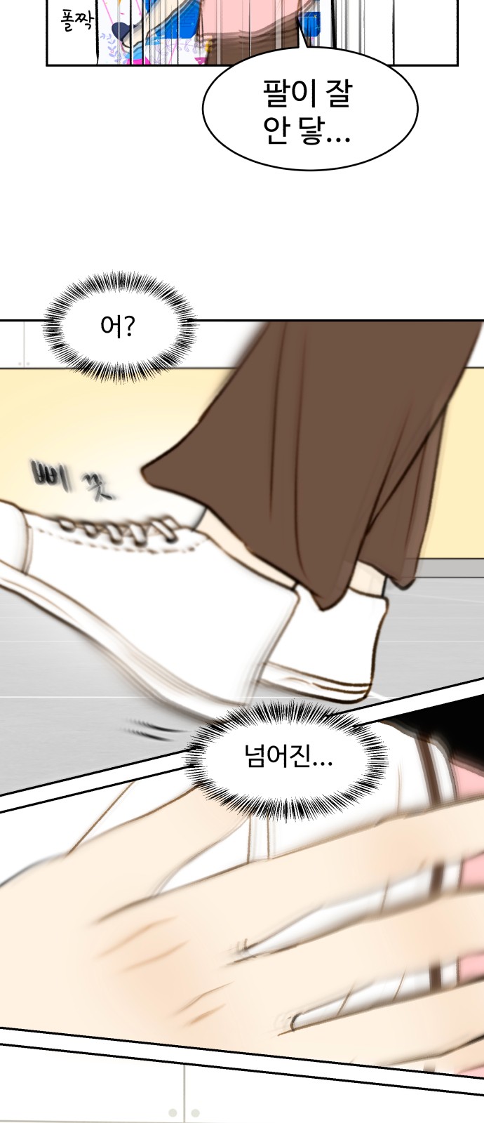 37 페이지