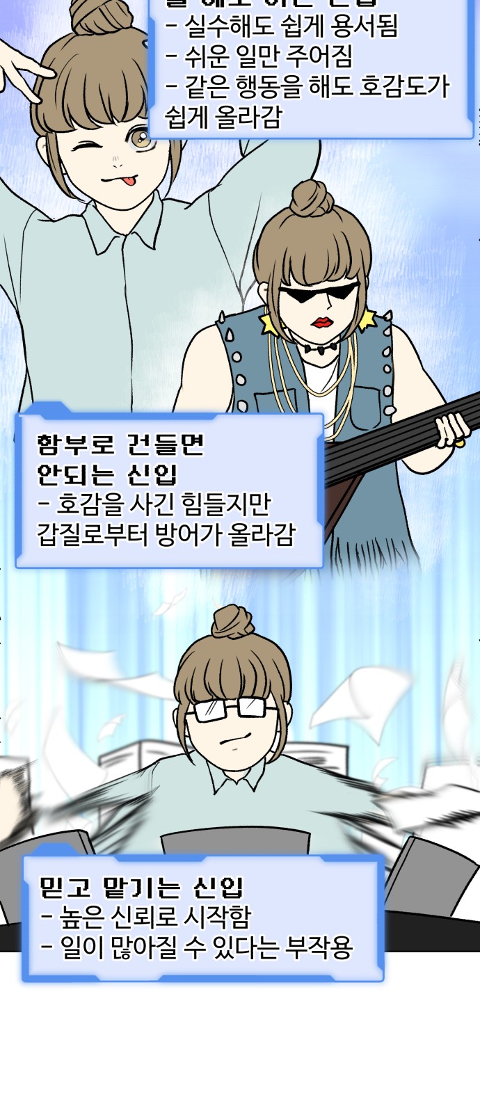 12 페이지