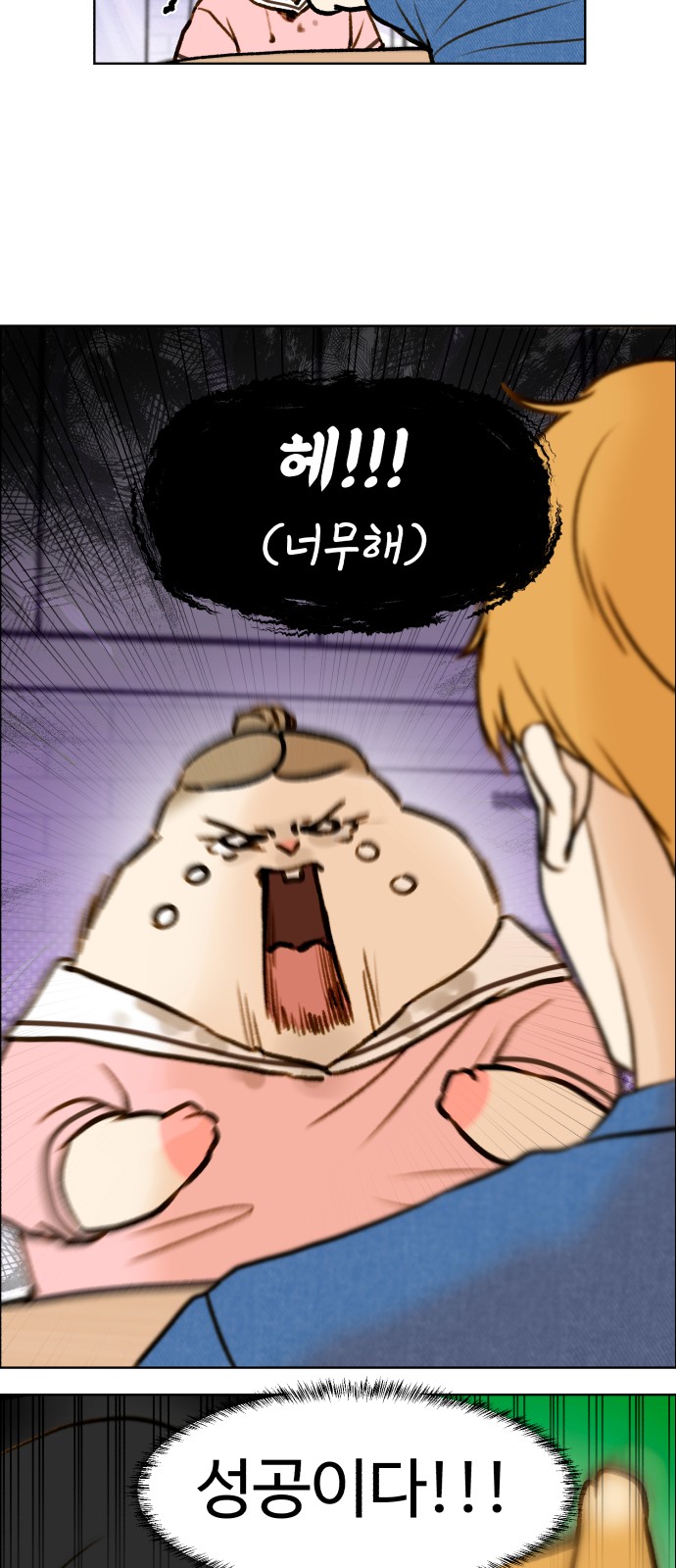 22 페이지