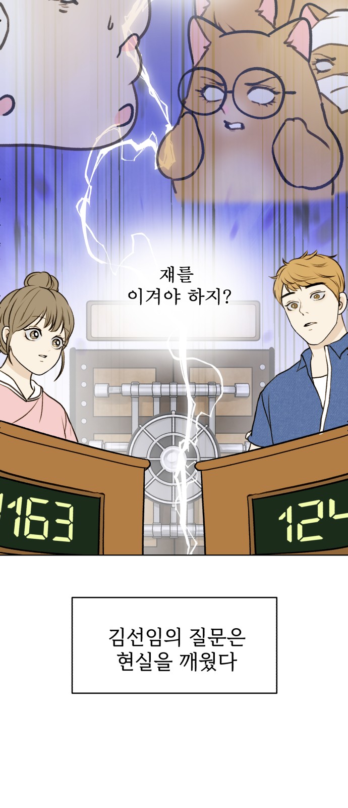 10 페이지