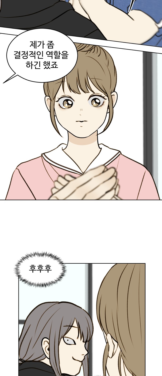 15 페이지