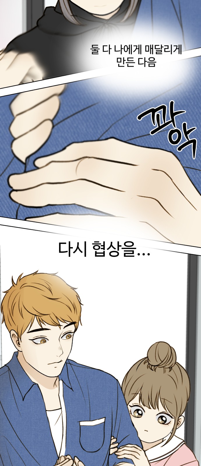 17 페이지