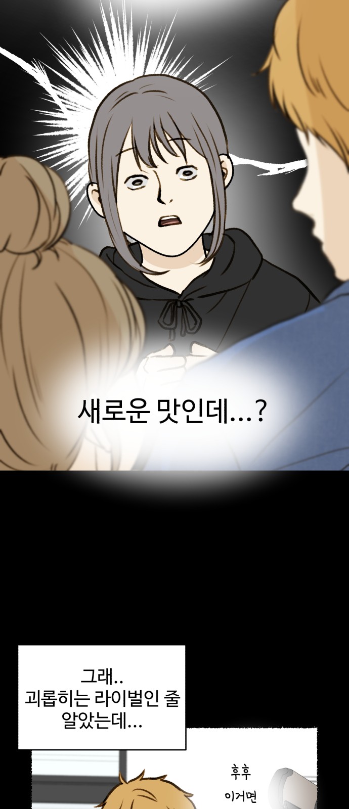 25 페이지