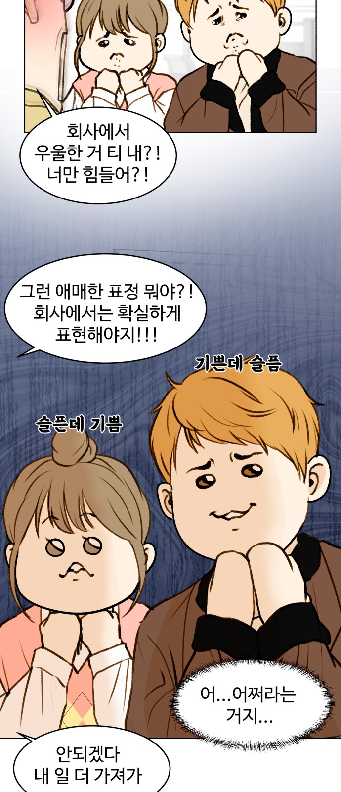 13 페이지