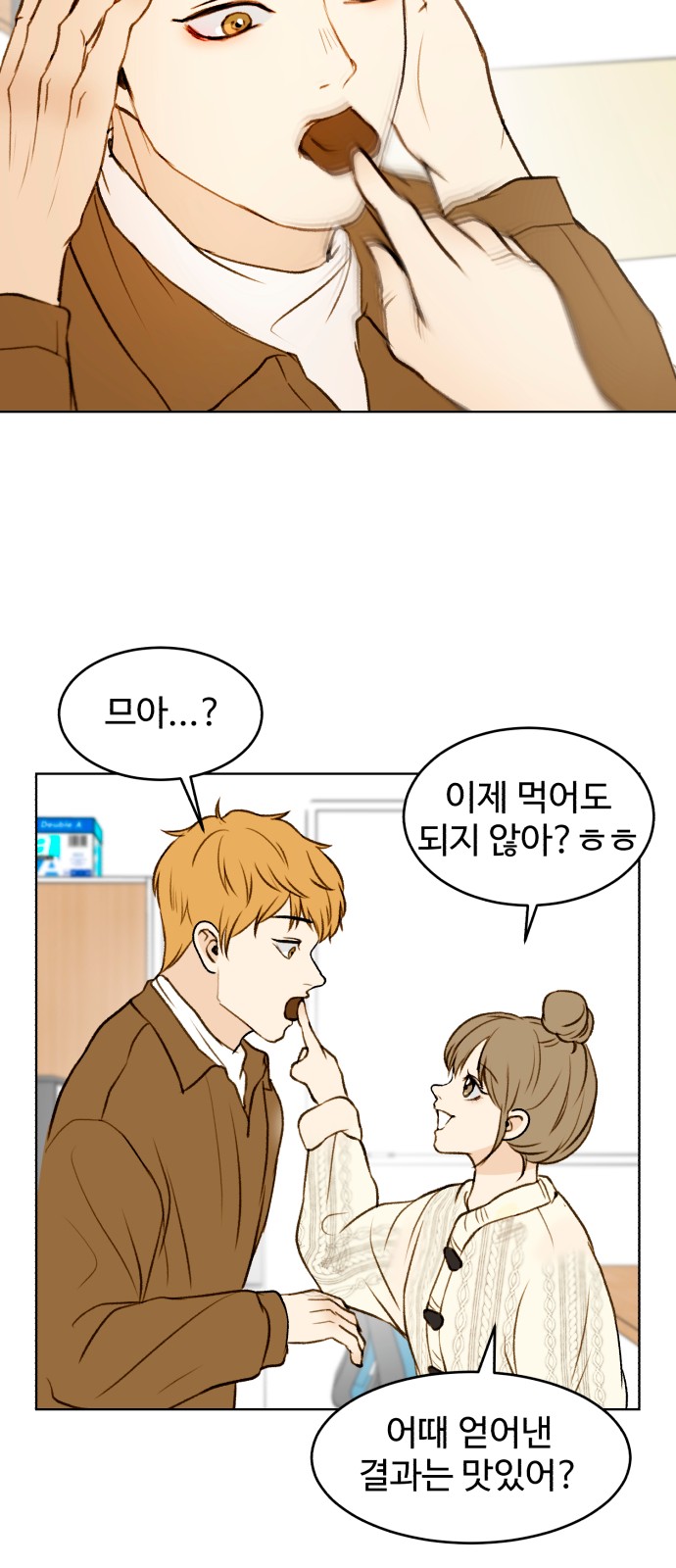 40 페이지