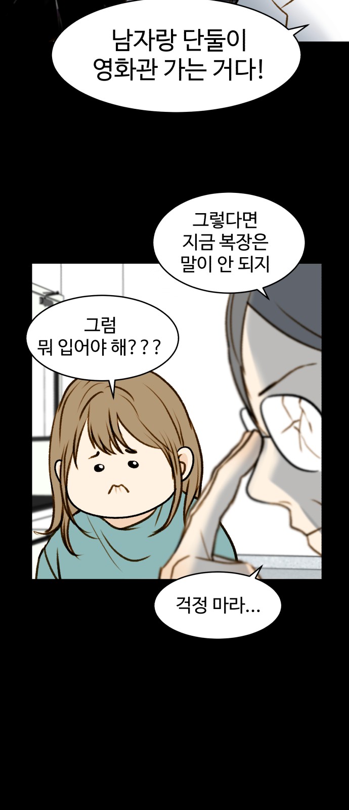 16 페이지