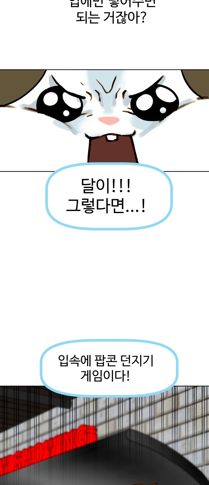 22 페이지