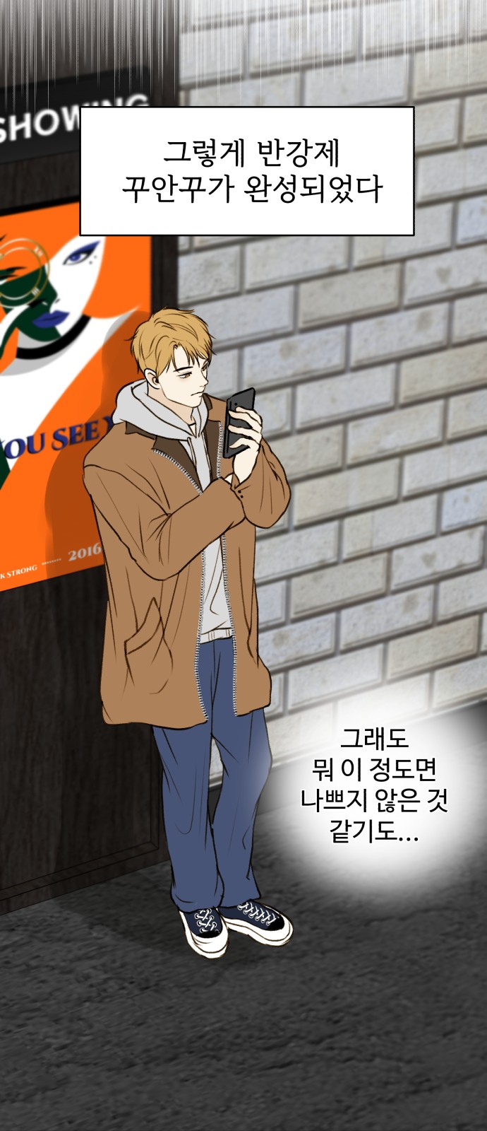 5 페이지