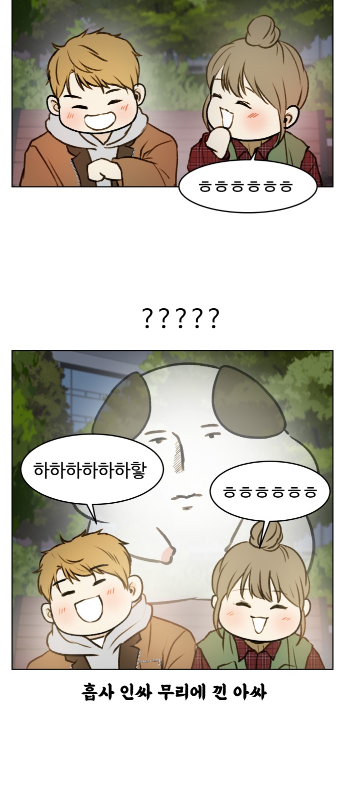 32 페이지