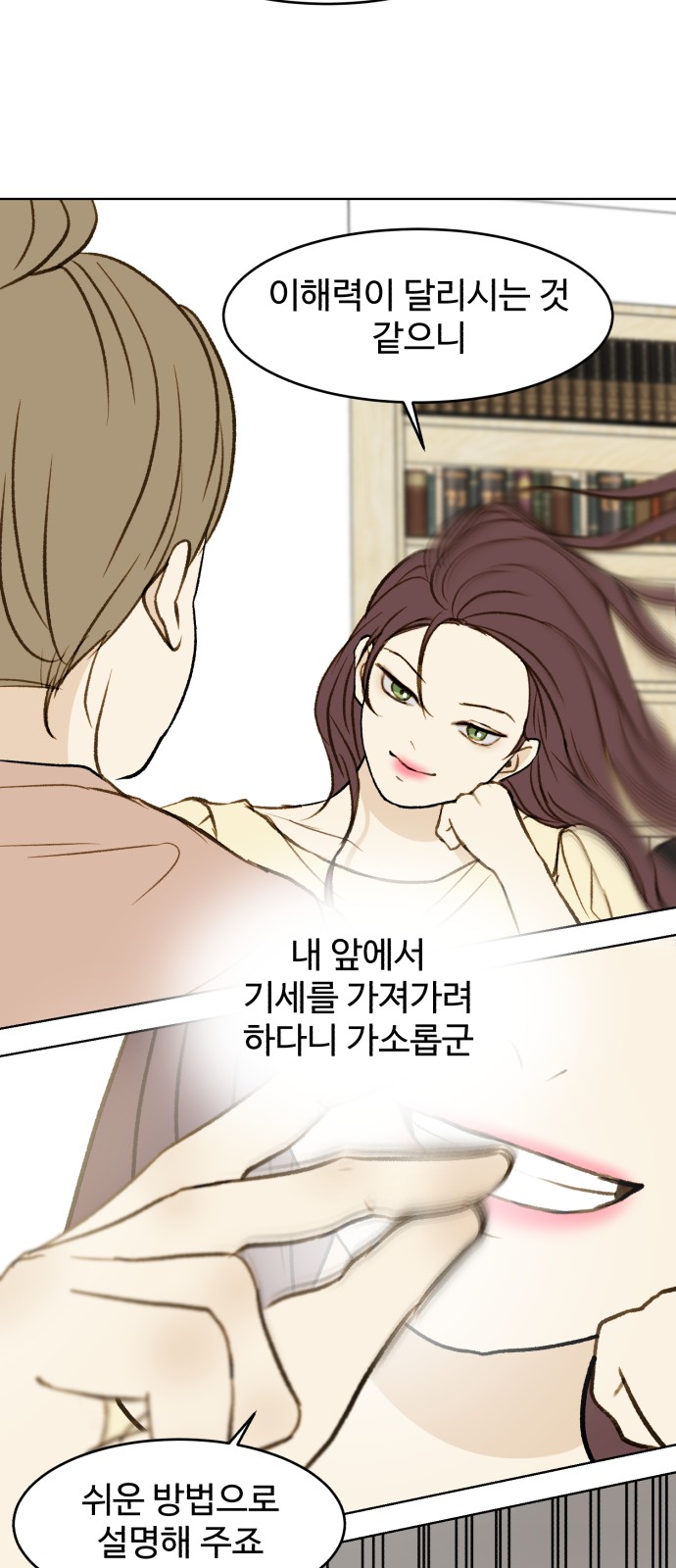 17 페이지