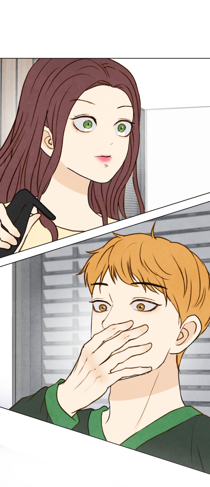 39 페이지