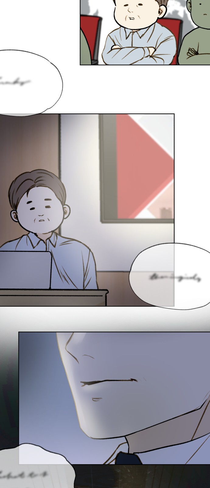 24 페이지
