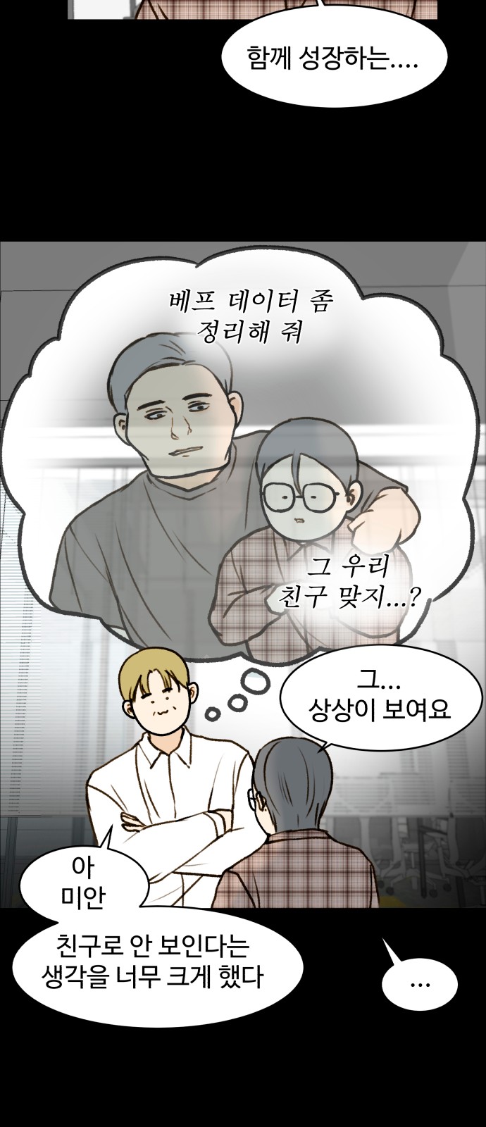 22 페이지