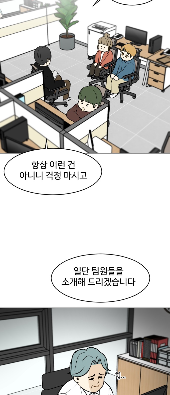 17 페이지