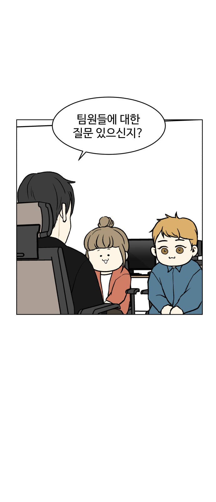 21 페이지