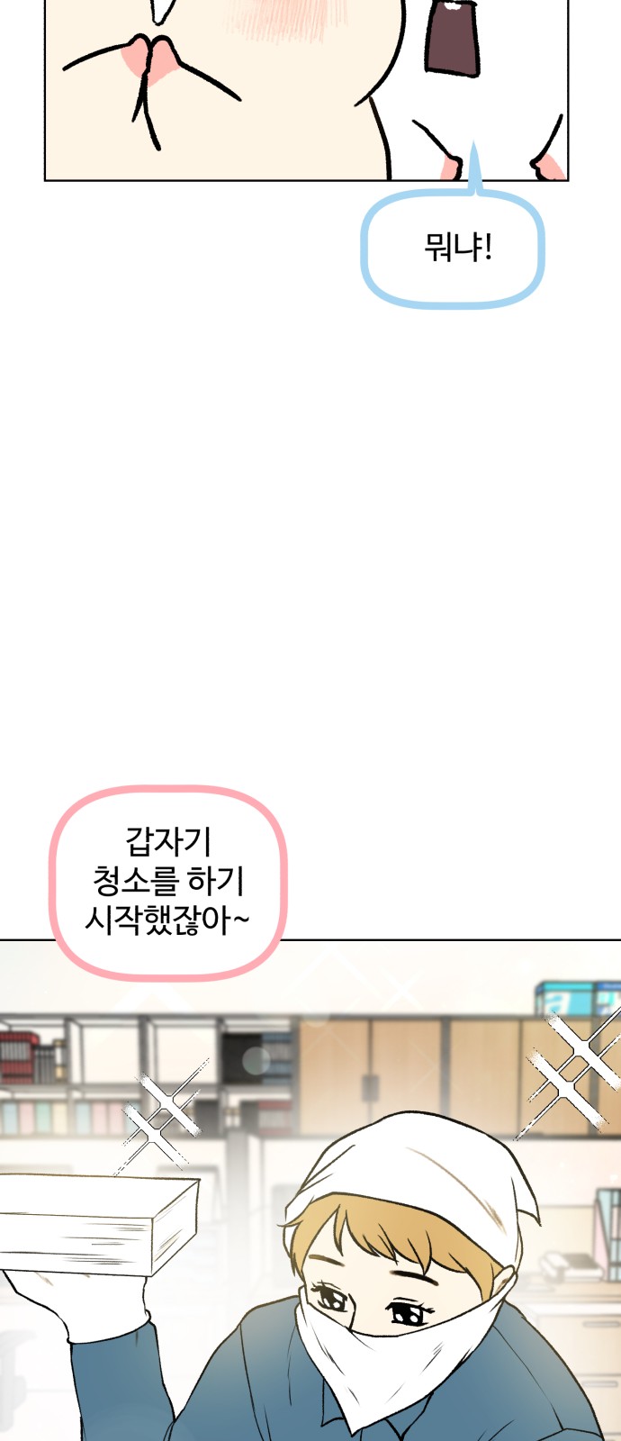 45 페이지