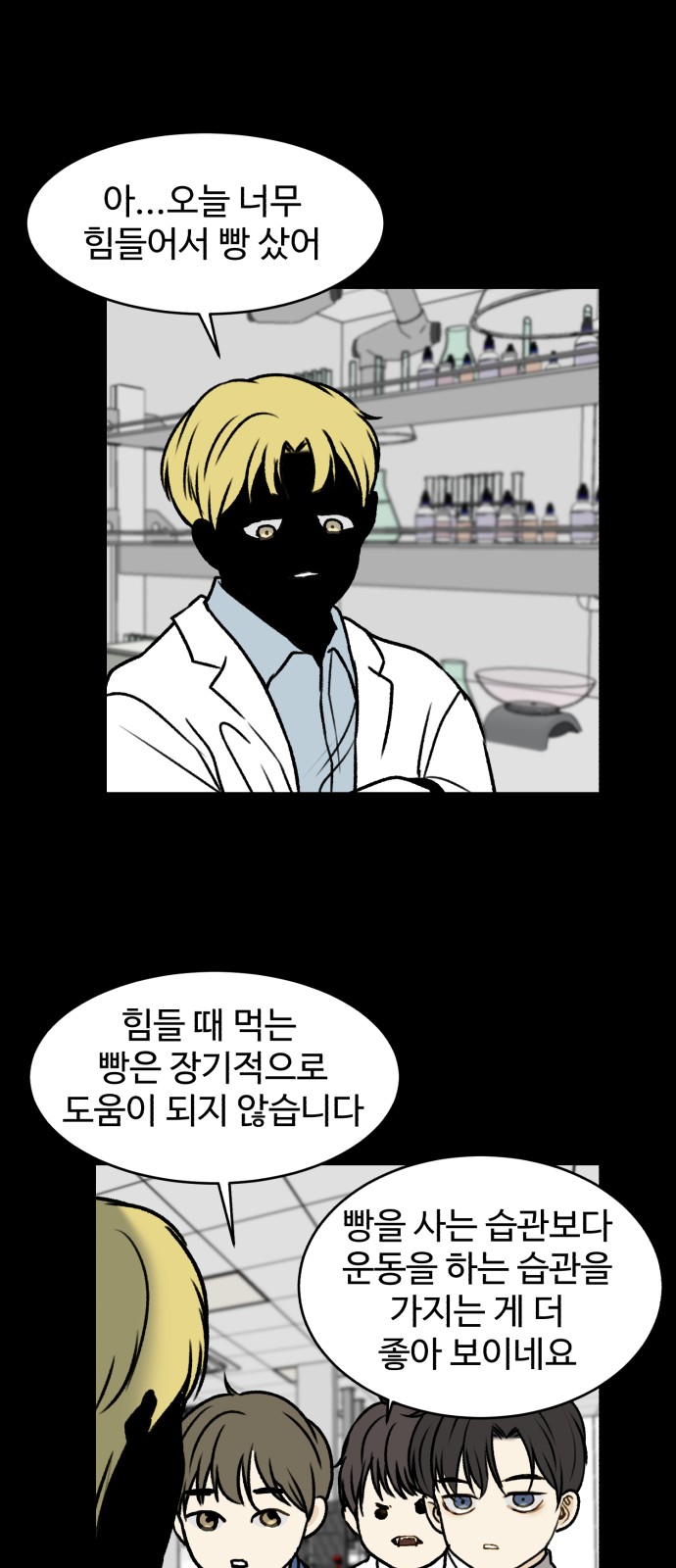 12 페이지