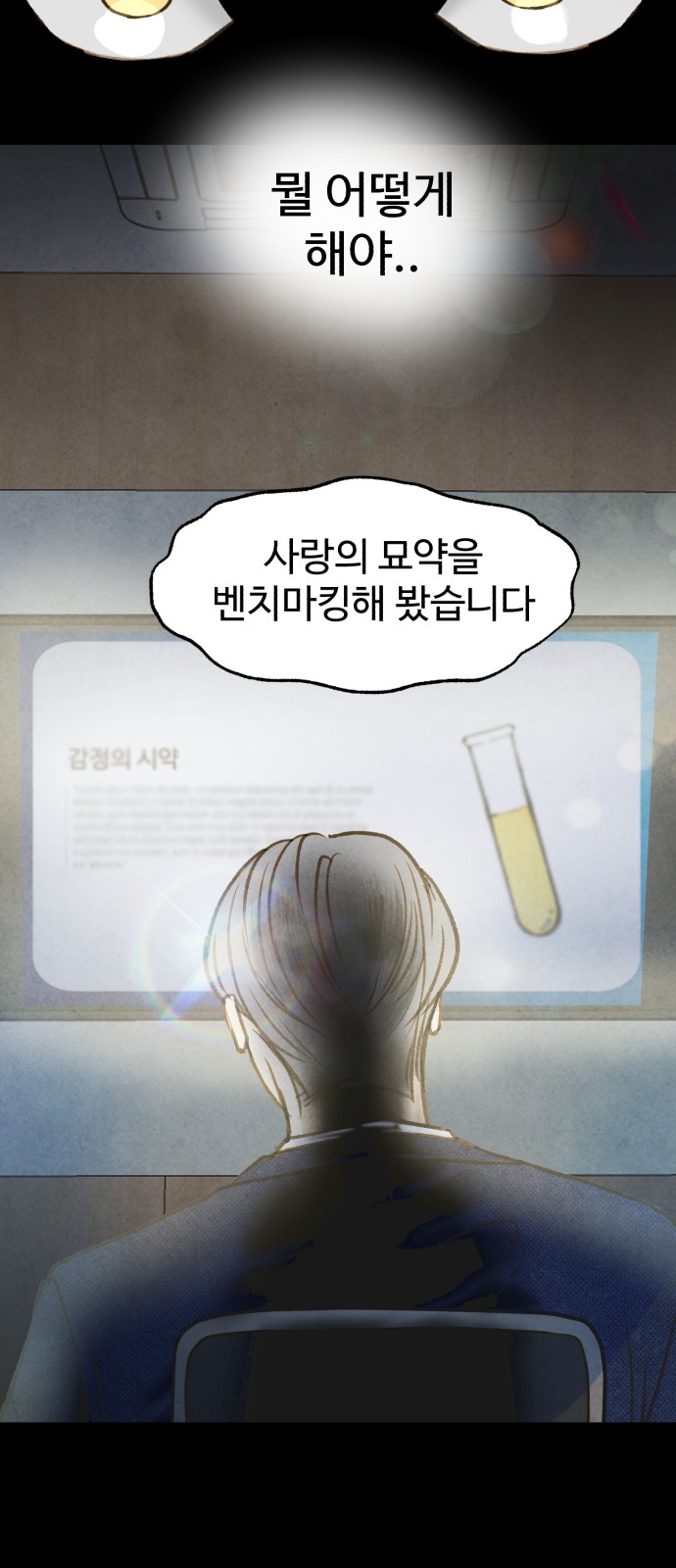 22 페이지