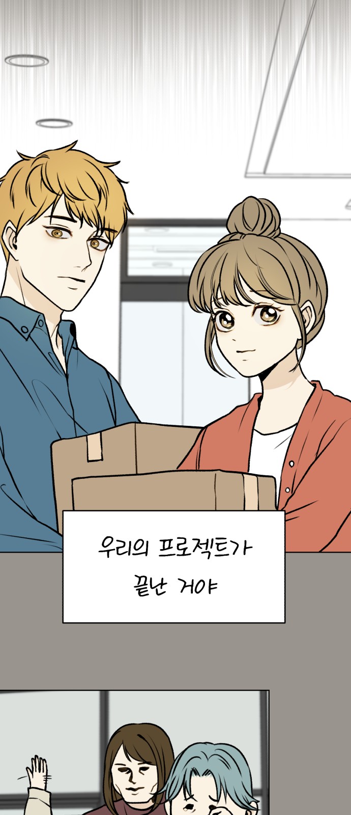 32 페이지