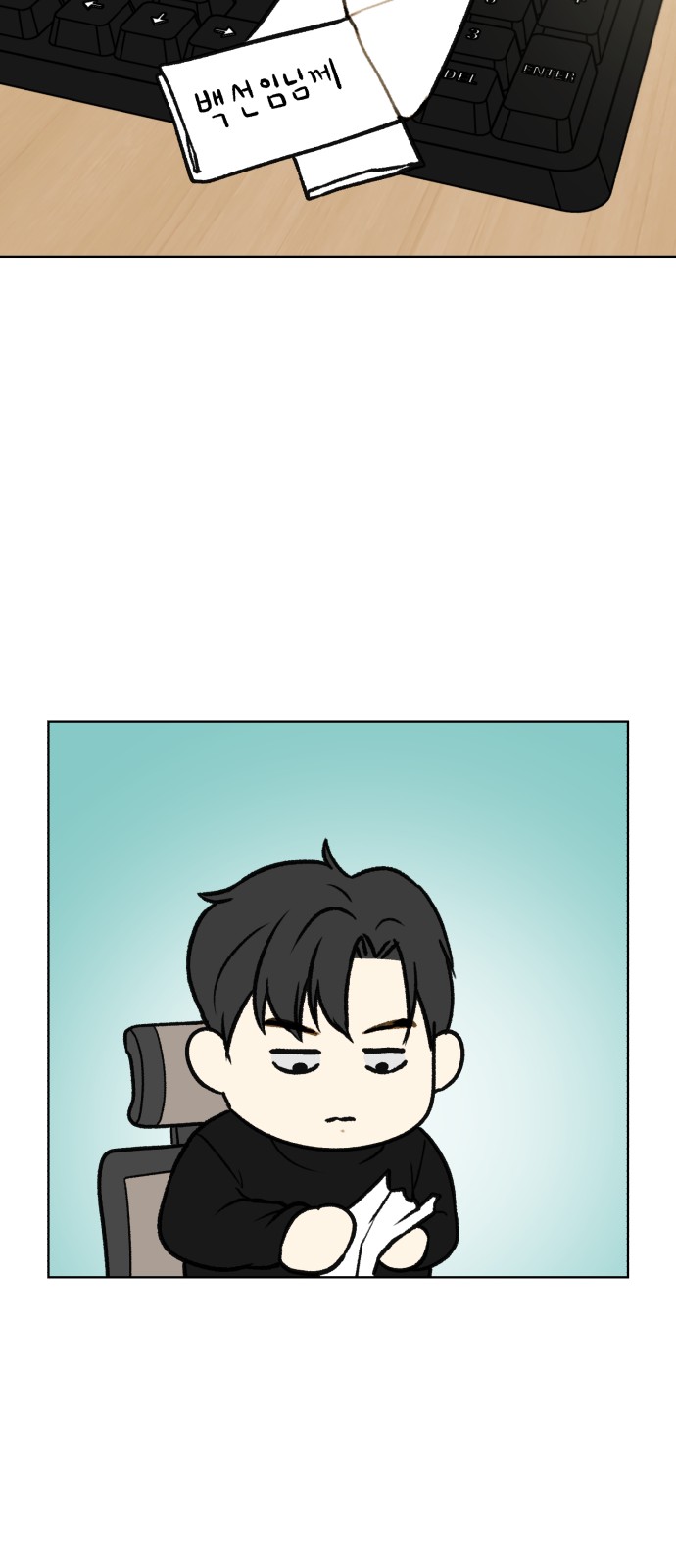 65 페이지