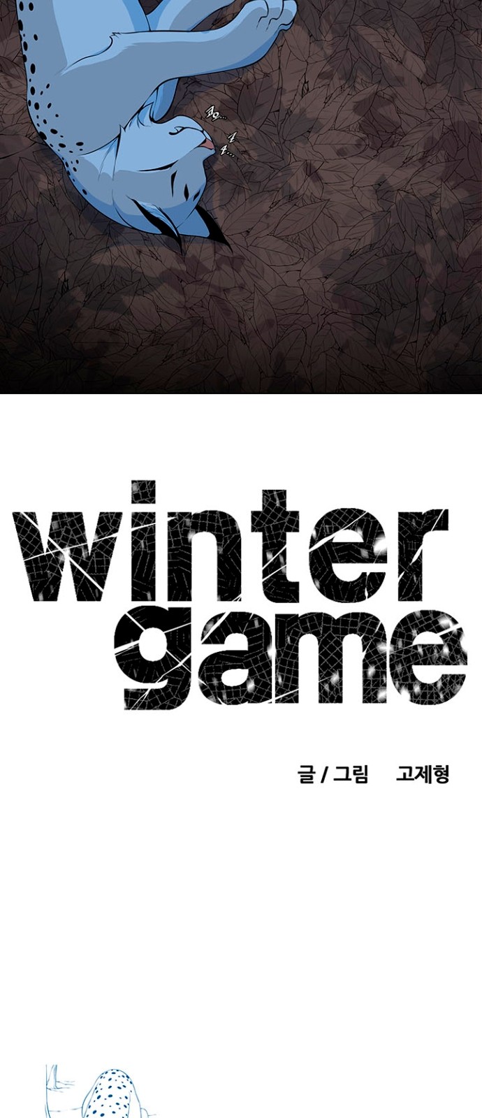 37 페이지