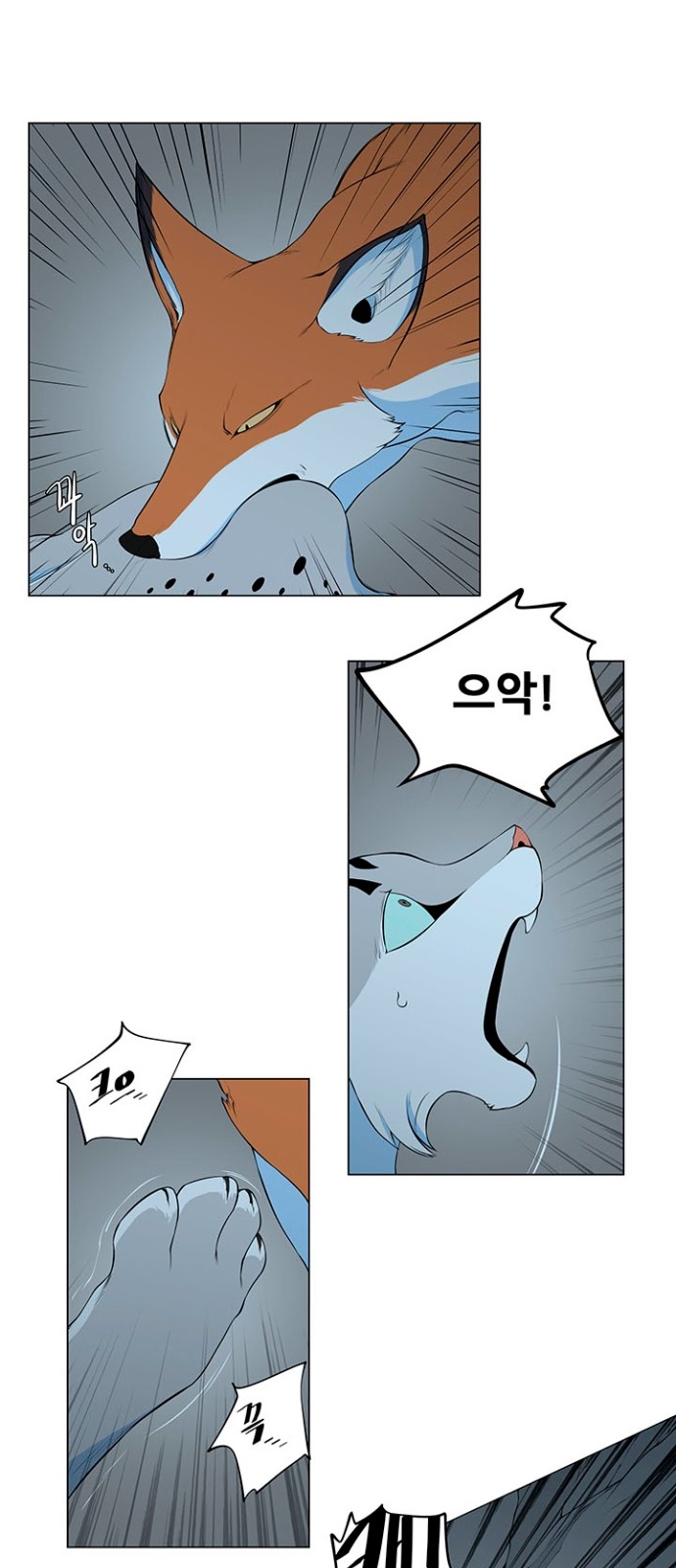 9 페이지