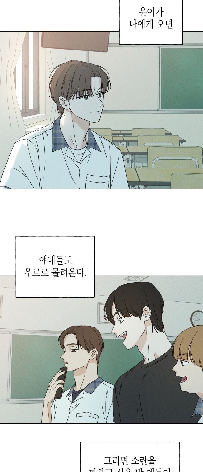 21 페이지