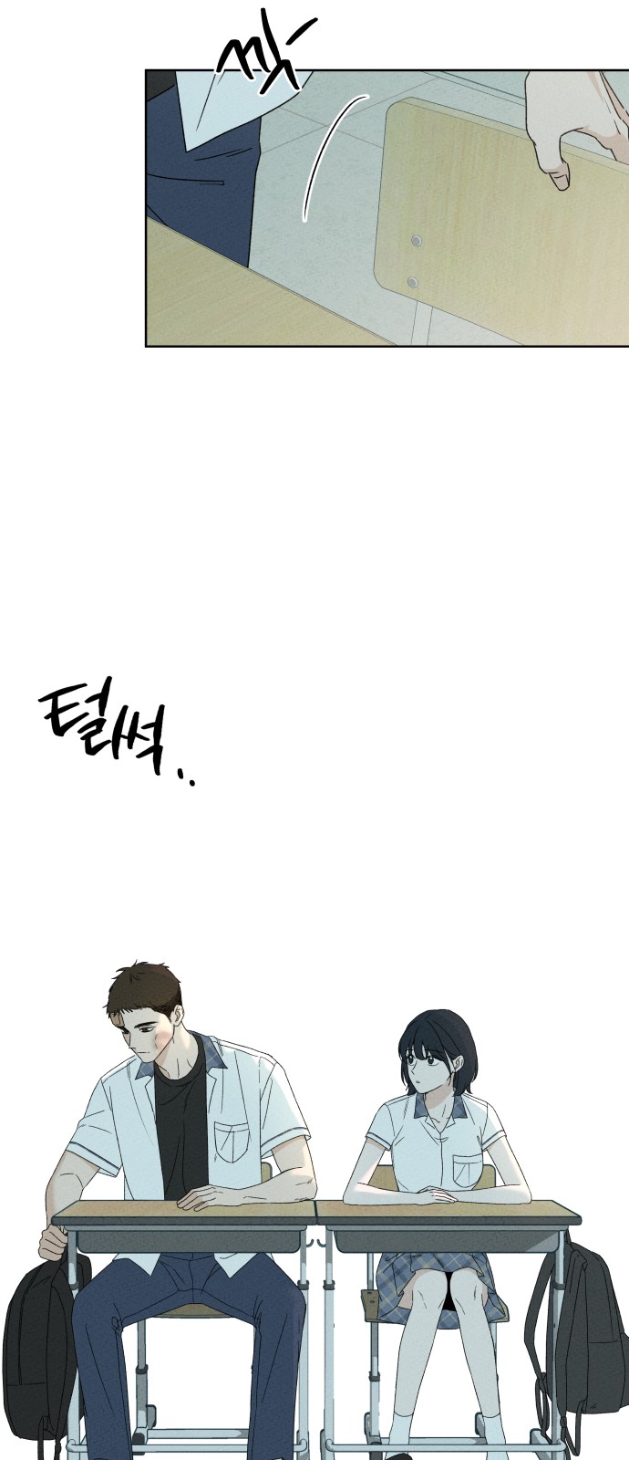 30 페이지