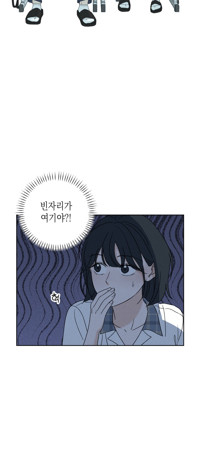 31 페이지
