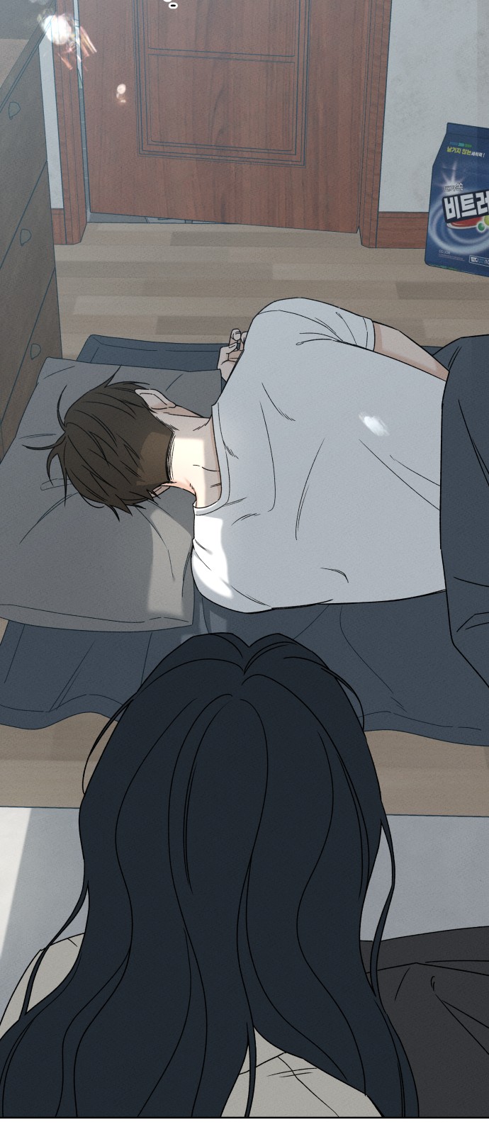 63 페이지