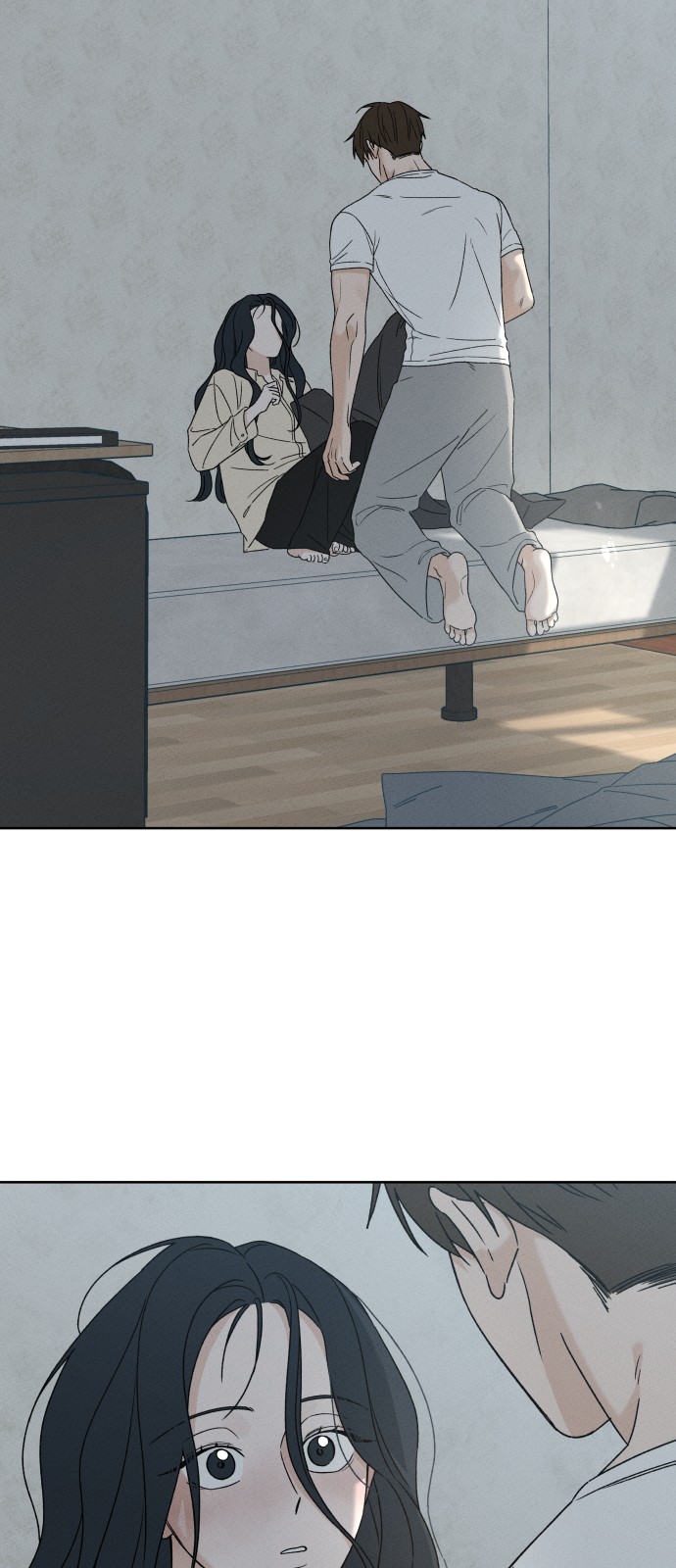 73 페이지