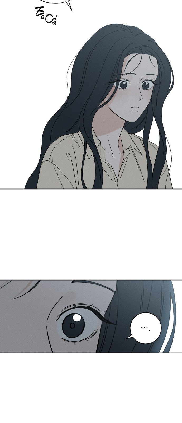 89 페이지