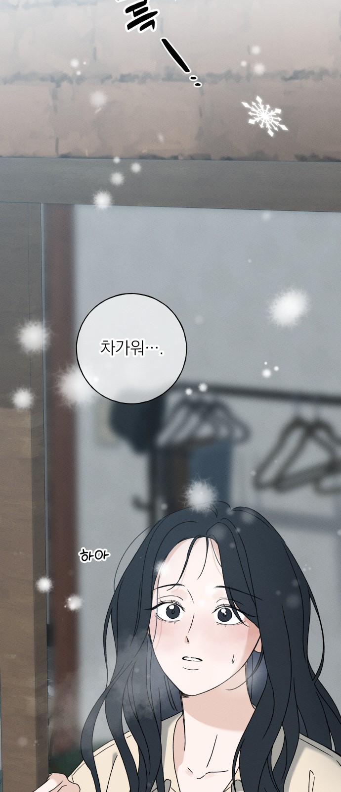 95 페이지