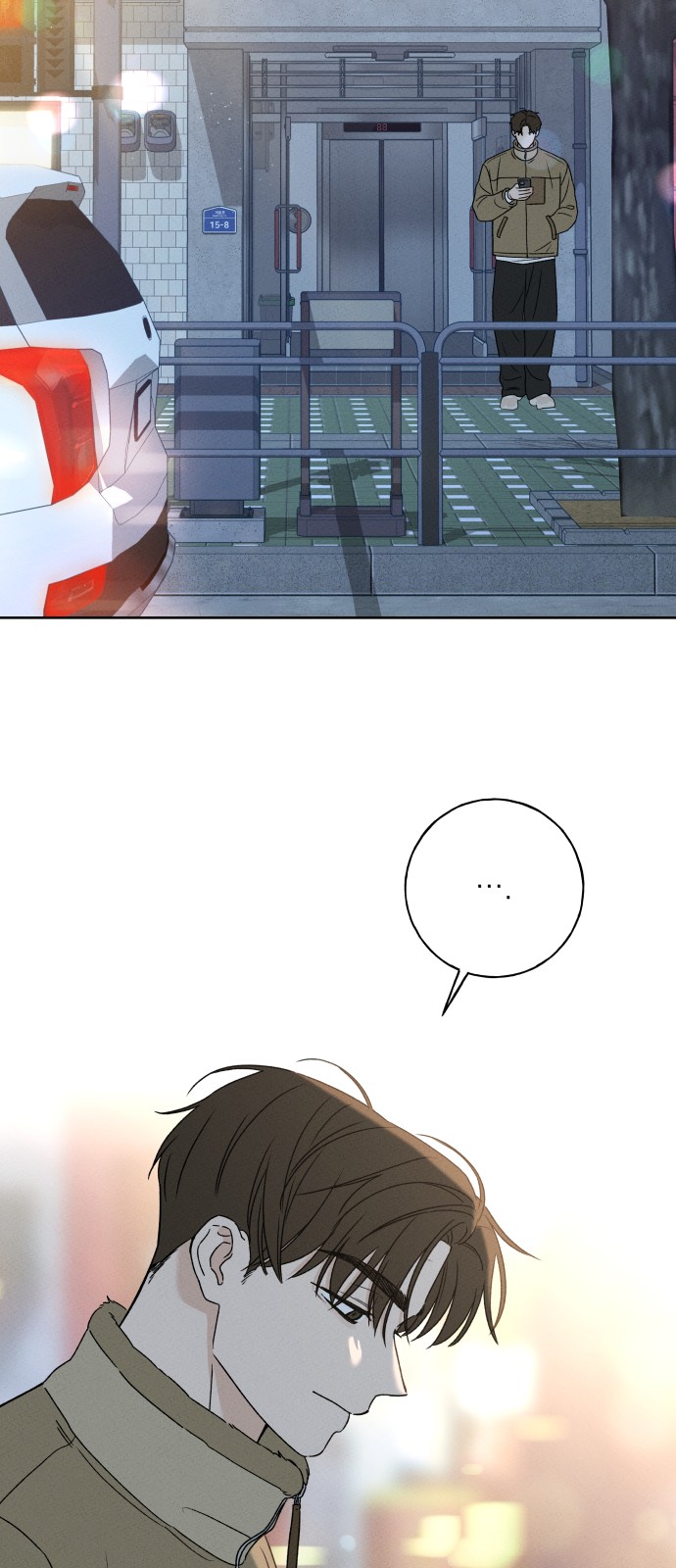10 페이지