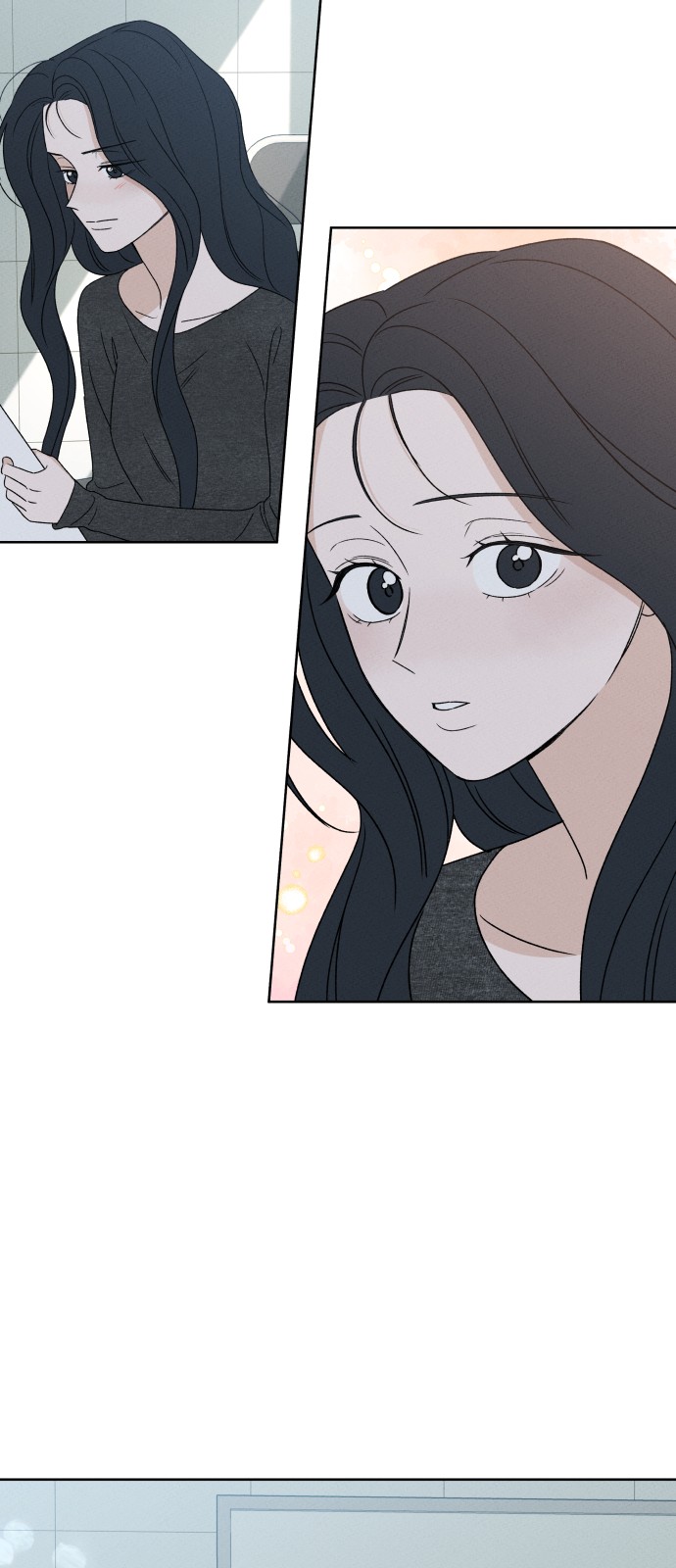 70 페이지
